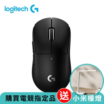 Logitech羅技 羅技 logitech G PRO X Superlight 2C 無線輕量化電競滑鼠