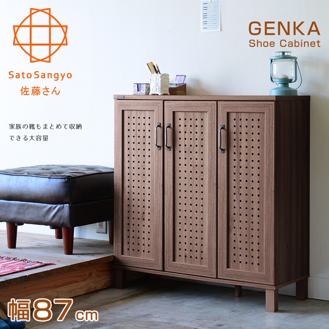 ea532154e9-Gd-6772843.jpg