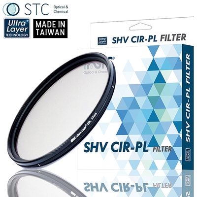 灣STC低色偏多層奈米AS鍍膜高解析SHV CIR-PL 58mm偏光鏡(-1EV;防污抗刮抗靜電耐衝擊,超薄框)Super Hi-Vision MC-CPL偏光鏡