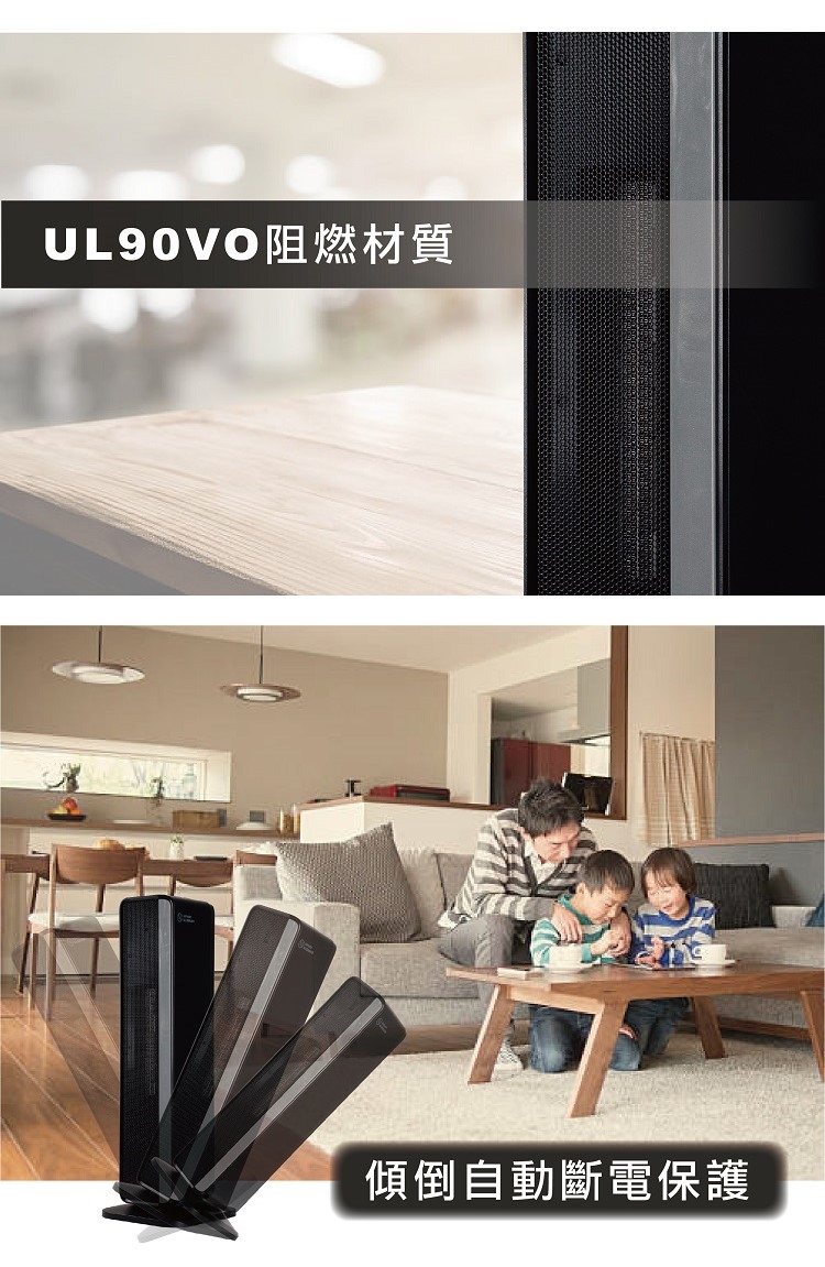 尚朋堂 SH-3260 - 詳情8