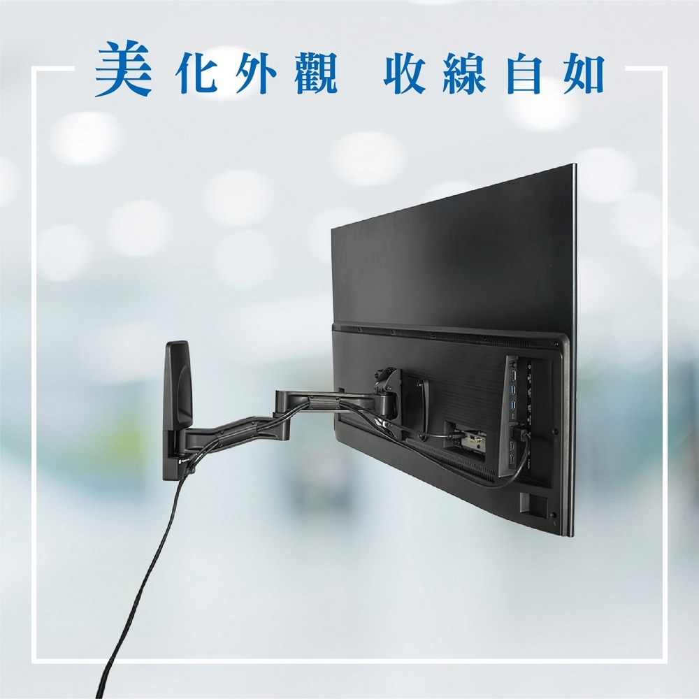 ErgoGrade EGAR212A - 詳情22