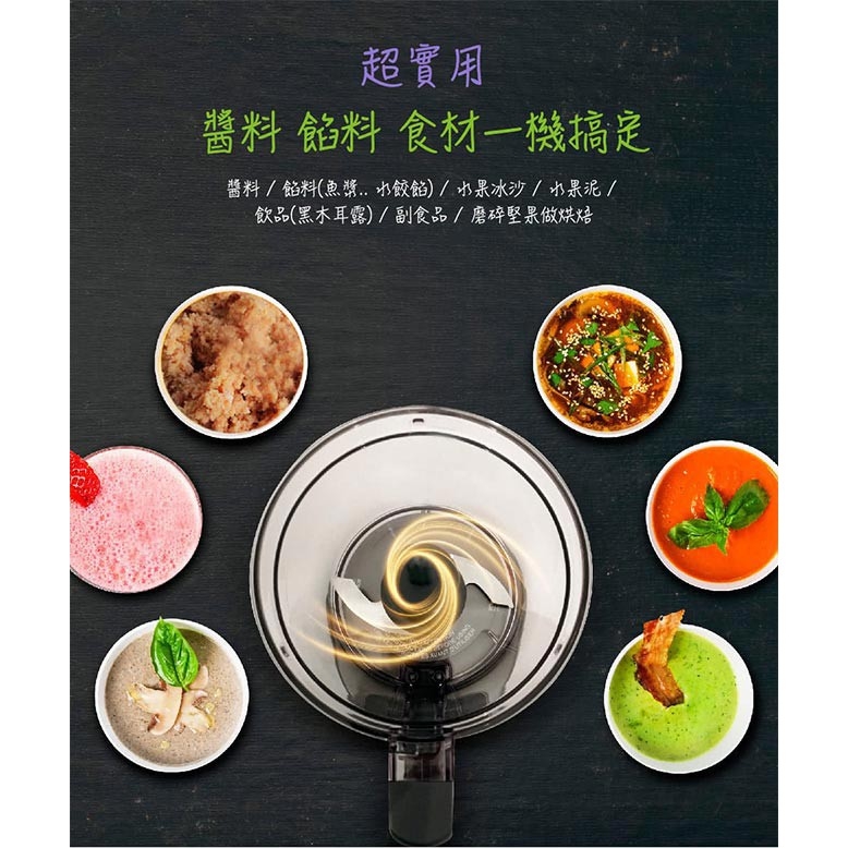 Cuisinart美膳雅 ECH-4GMTW - 詳情8