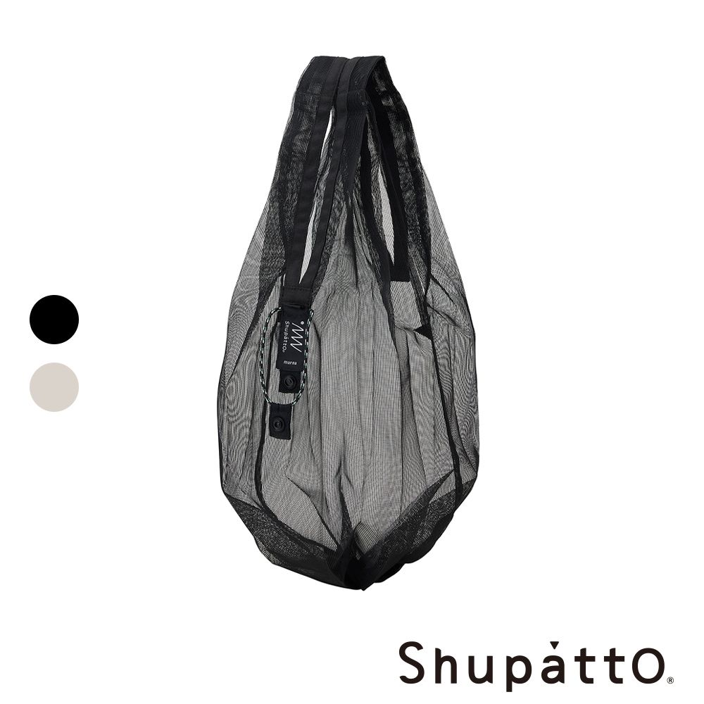 Shupatto水滴型戶外系列秒收環保網袋-小9L