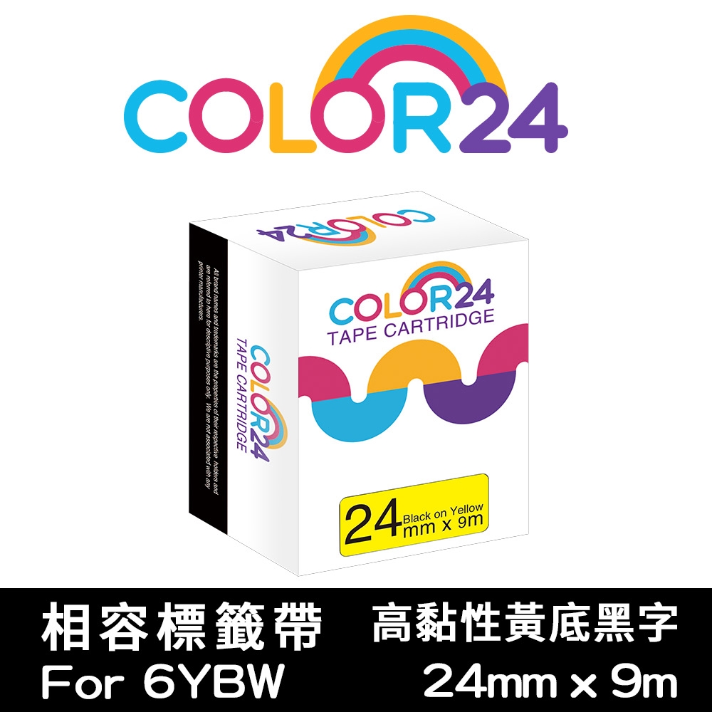 【COLOR24】for EPSON LC-6YBW / LK-6YBW 高黏性系列黃底黑字相容標籤帶(寬度24mm)