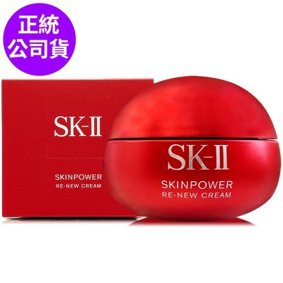 SK-II/SK2 *SK-II [2025全新上市]肌源賦能煥顏活膚霜80g(輕盈版/正統公司貨)