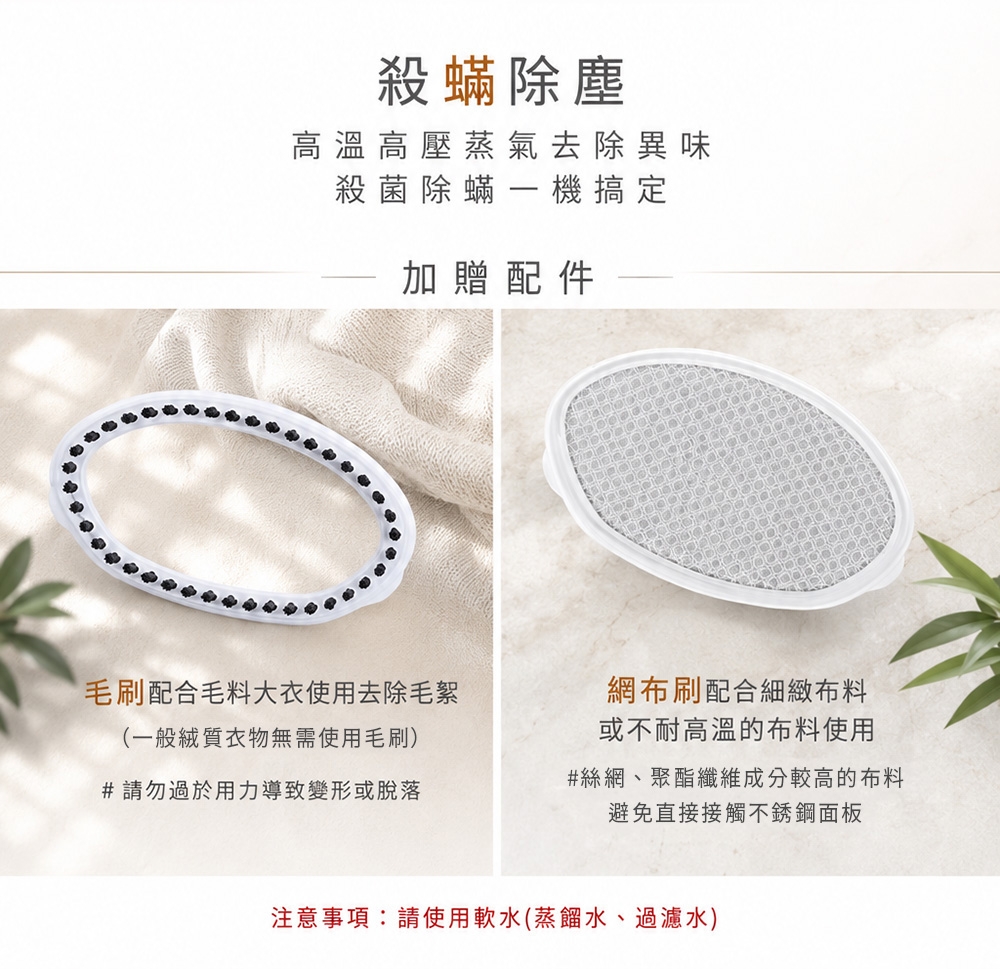 圖片介紹 圖片介紹