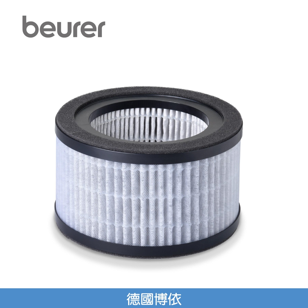 beurer德國博依 LR 220 - 詳情9