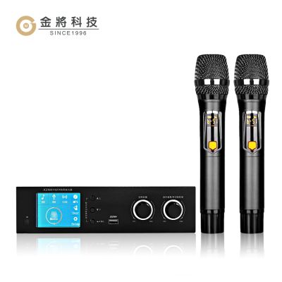 【金將科技】G&M A2專業卡拉ok數位擴大機