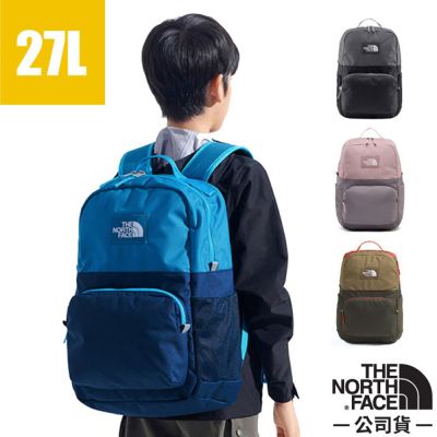 【The North Face】童 舒適背負大容量休閒後背包27L.日用書包/ 8EEW