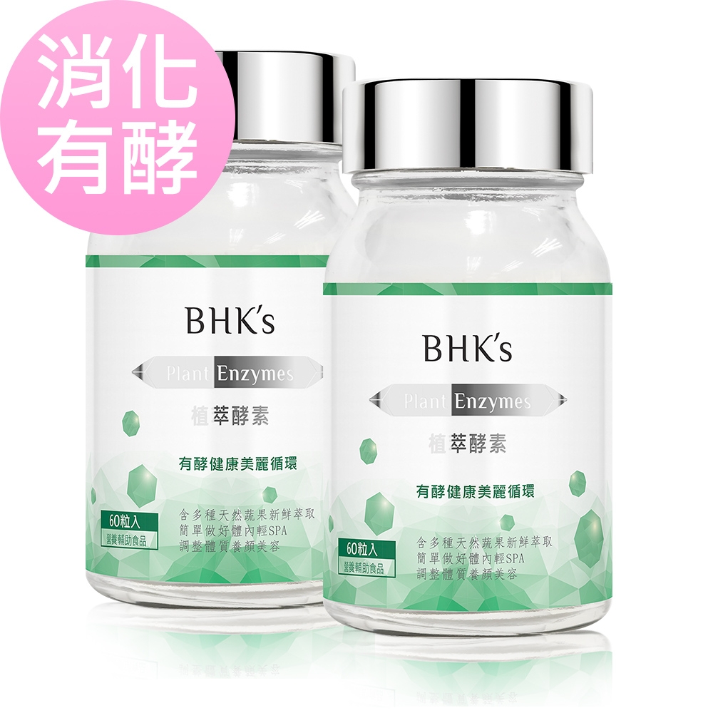when is the best time of day to take glutathione How to Take Glutathione Effectively: Best Forms, Timing & Tips when is the best time of day to take glutathione How to Take Glutathione Effectively: Best Forms, Timing & Tips