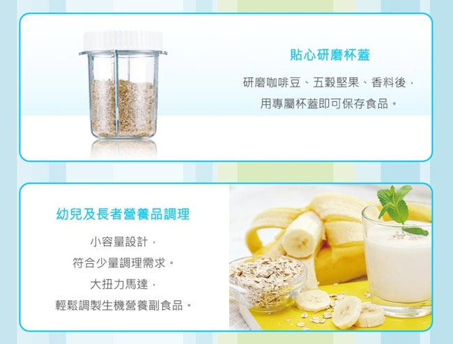 貴夫人Ladyship CP-76 - 詳情8