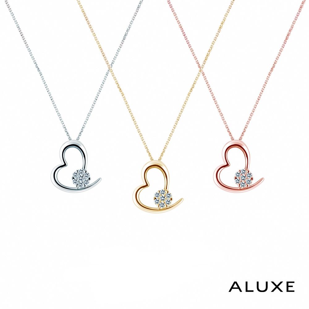 ALUXE 亞立詩 18K金 鑽石項鍊 摯愛 心形 NN0692