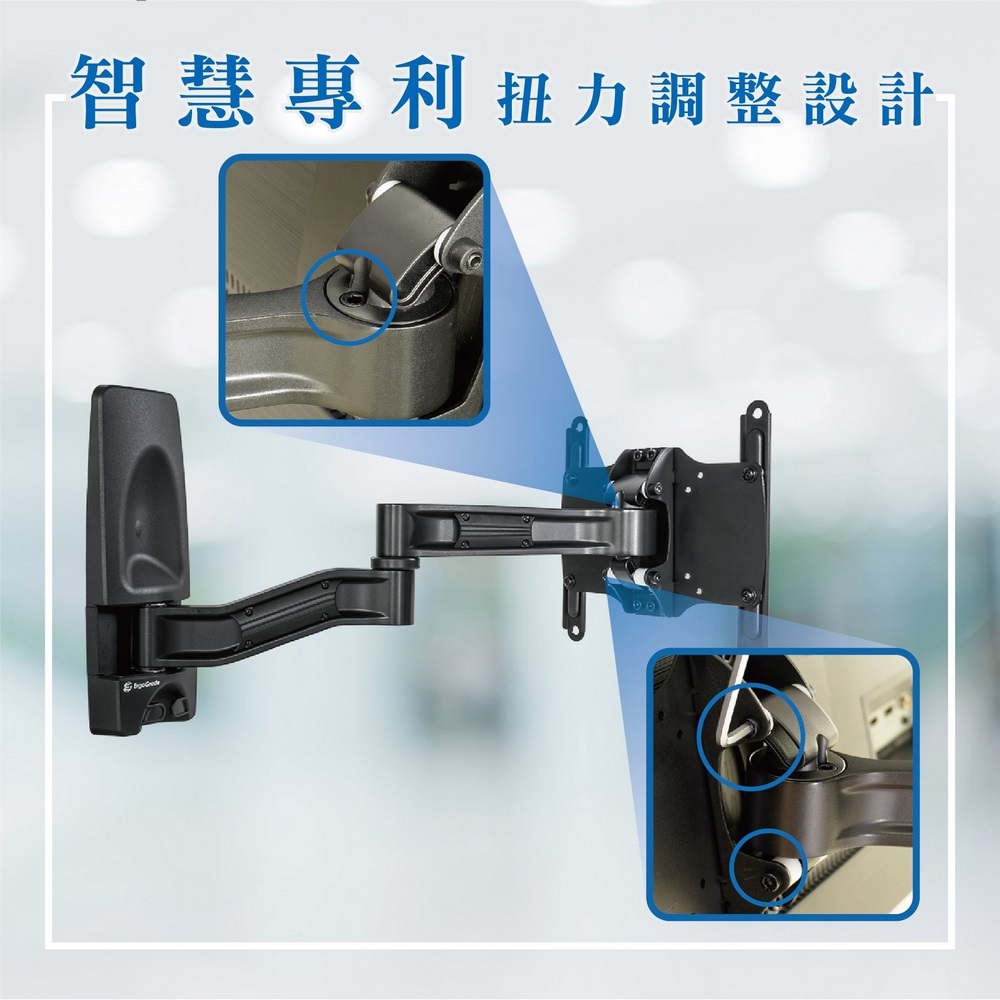 ErgoGrade EGAR212A - 詳情24