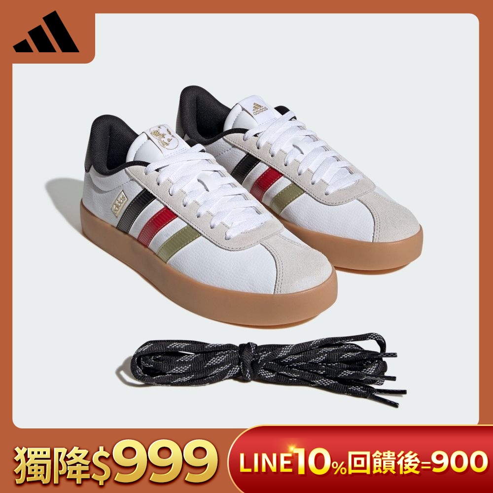 【adidas 愛迪達】 VL COURT系列 運動休閒鞋 男鞋/女鞋 (多款任選) (F款)