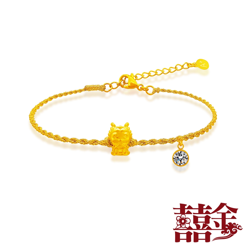 囍金 開運一定賺(鑽) 9999純黃金編繩手鍊(30選1)