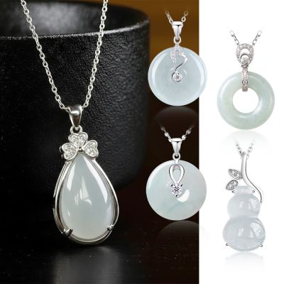 【City Diamond 引雅】天然緬甸玉純銀 銀台葫蘆 如意平安扣 心型平安扣 翠花玉滴 翡翠玉環 玉墜(東方青蘊系列)