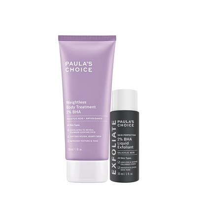 寶拉珍選 2%水楊酸身體乳210ml+2%水楊酸精華液30ml(限量新客組)