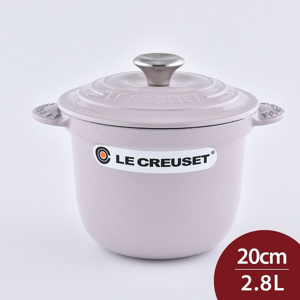 Le Creuset 萬用窈窕鑄鐵鍋20cm 2.8L 柔粉紫湯鍋燉鍋(電磁爐IH爐可用