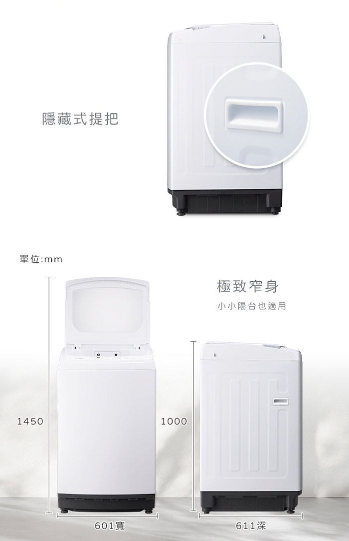 only OT15-M26I - 詳情15