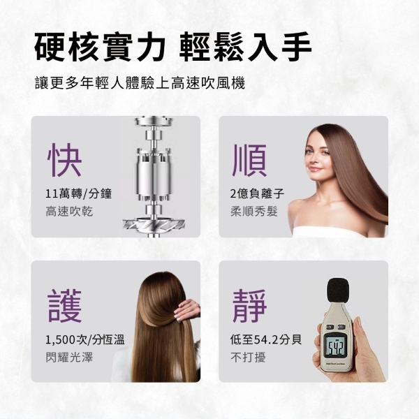 Bianco di puro彼安特 HD050 - 詳情23