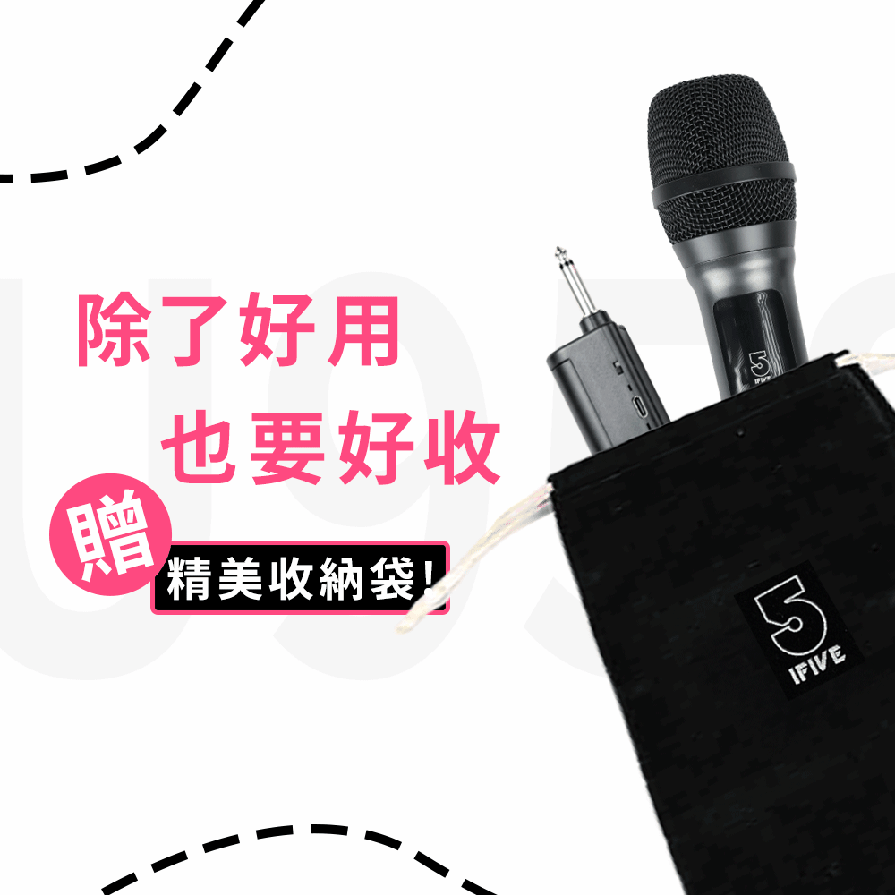 ifive if-U958 - 詳情18