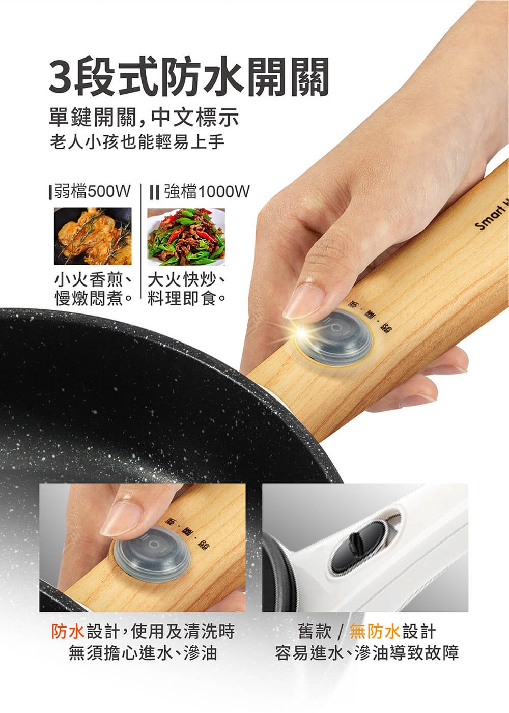 MOLIJIA魔力家 M18 - 詳情34