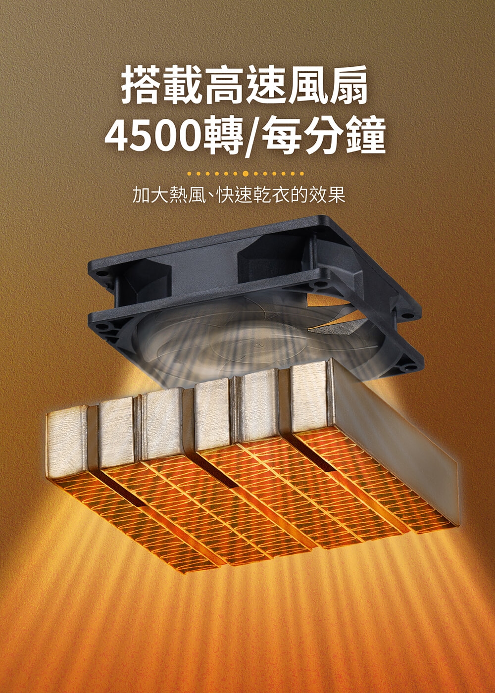 MOLIJIA魔力家 M192 - 詳情30