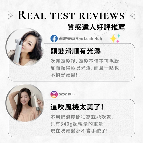 Bianco di puro彼安特 HD111 - 詳情16