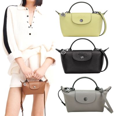 LONGCHAMP Xtra XS 專櫃價$13600 斜背手拿包-多色可選