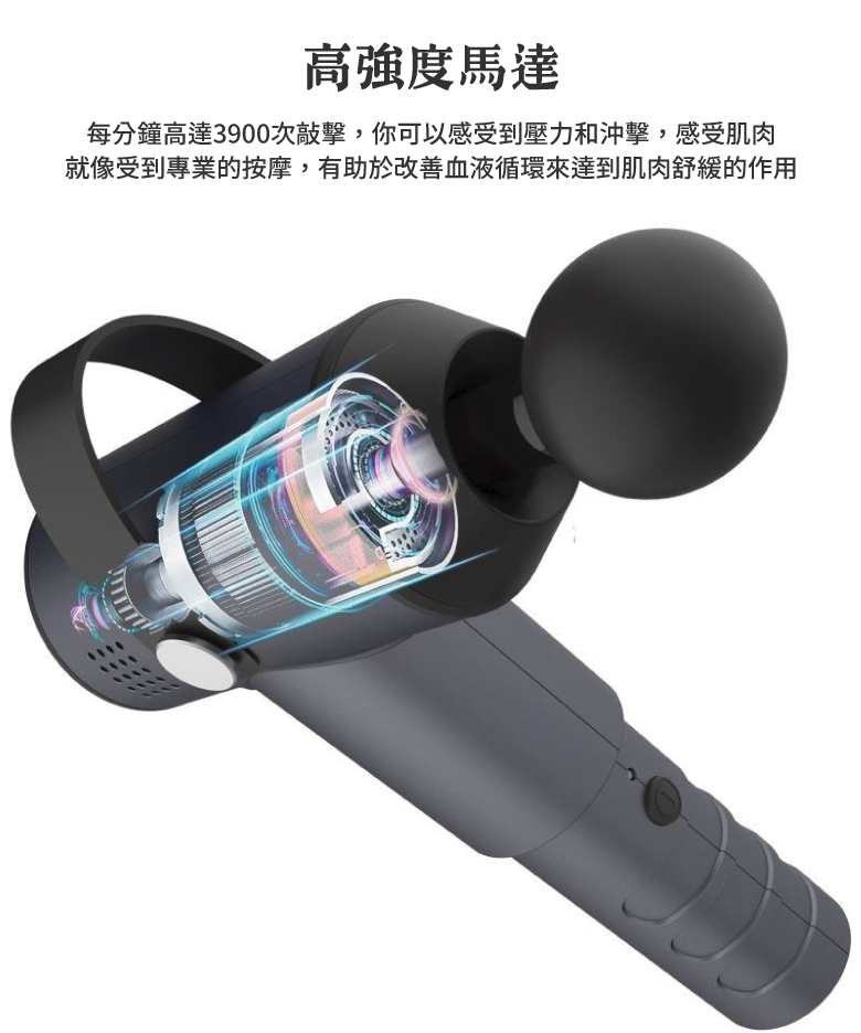 Zikko H-MG100 - 詳情11