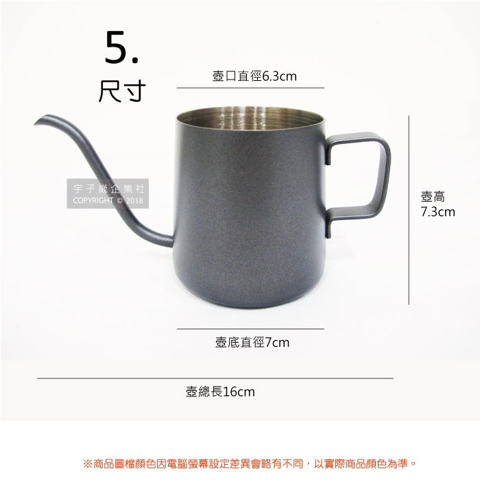 ec95b519a0-Gd-9562742.jpg