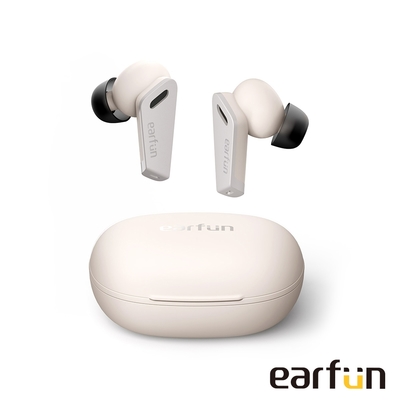 EarFun Air Pro 真無線藍牙耳機-象牙白│ANC降噪