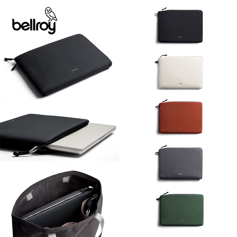 【Bellroy】Lite Laptop Sleeve 16吋筆電保護套
