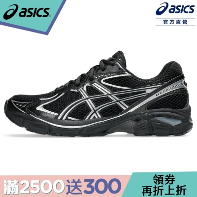 GT-2160 男女中性款休閒鞋
