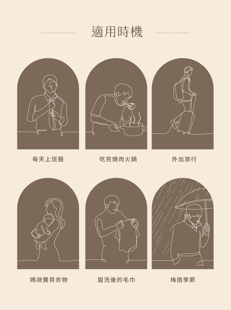 decopop DP-257 - 詳情28