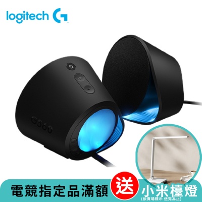 Logitech羅技 羅技 logitech G G560 電競音箱系統