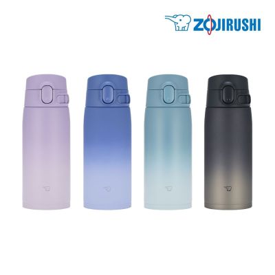 象印*0.48L*不銹鋼一體式中栓彈蓋式真空保溫保冷杯-漸層款(SM-VH48)(快)