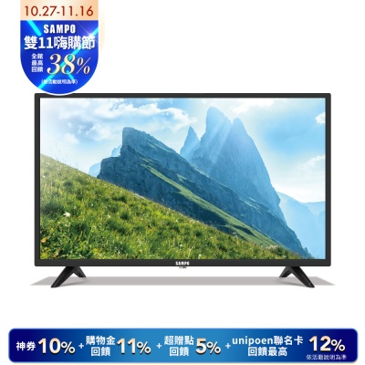 SAMPO聲寶 【SAMPO 聲寶】43吋FHD顯示器 EM-43FD630 無視訊盒含基本安裝+舊機回收