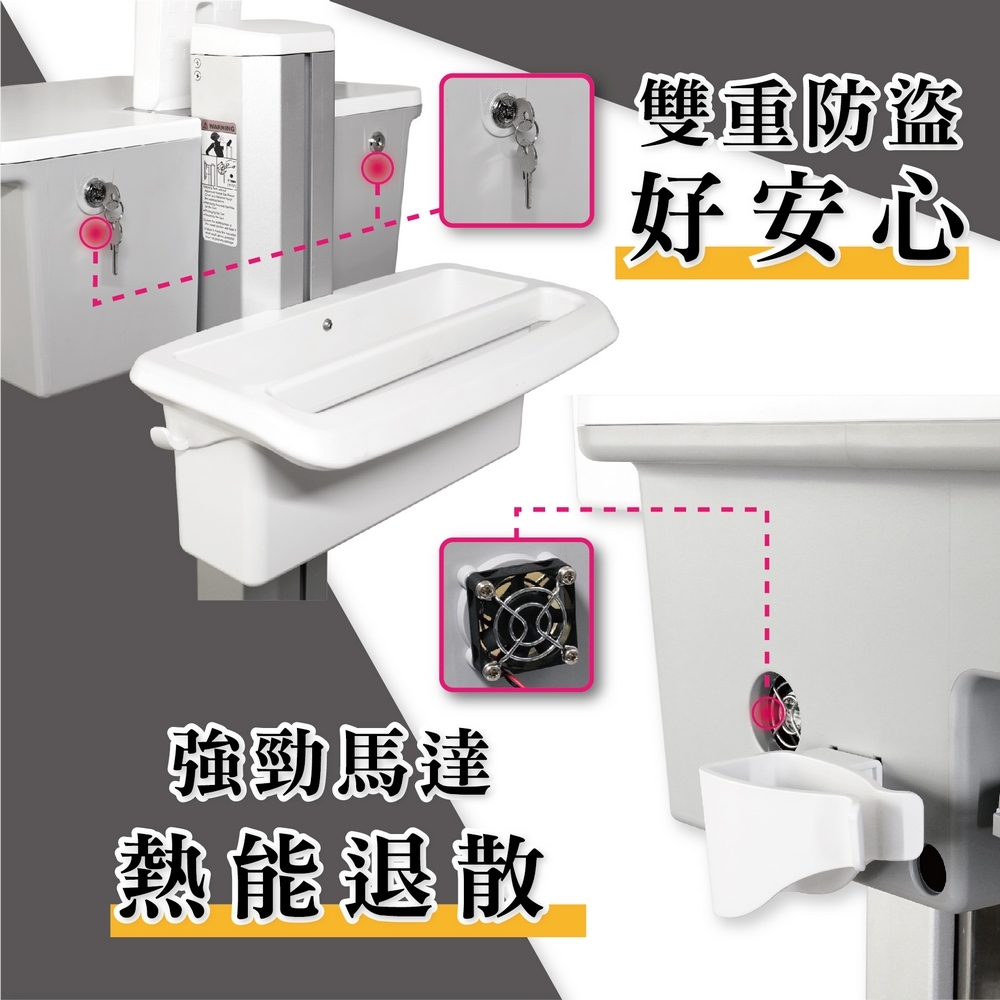 ErgoGrade EGCNH02Q - 詳情21