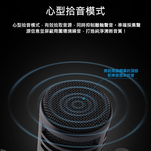 ALCTRON BC800V2 - 詳情5