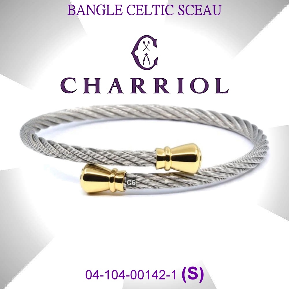 CHARRIOL夏利豪 Bangle Celtic Sceau鋼索手環 金色圓錐柱飾頭S款 C6(04-104-00142-1-S)