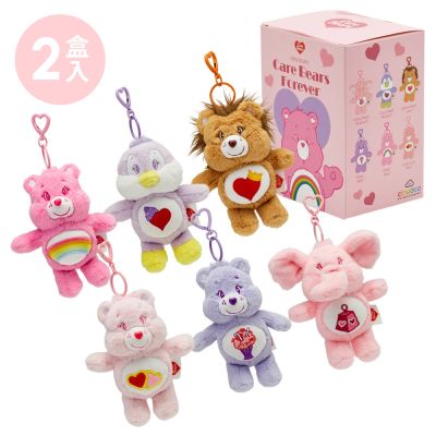 【Grace Gift】Care Bears & Cousins 粉嫩毛絨玩偶吊飾鑰匙圈盲盒(兩入組)