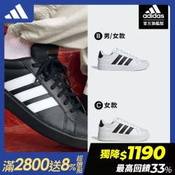 STREETTALK 運動休閒鞋