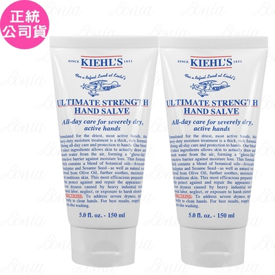 Kiehls契爾氏 Kiehl s 契爾氏 極效潤澤護手霜(150ml)*2(公司貨)
