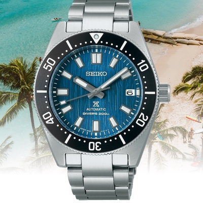 SEIKO 精工 Prospex 極地冰川 200米機械錶 SPB297J1 廣告款 6R35-01V0B(SK034)