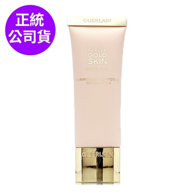 *GUERLAIN嬌蘭 24K純金奢緞光妝前乳40ml (正統公司貨)