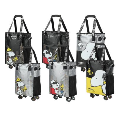 【SNOOPY 史努比】SNOOPY 拖輪旅行袋/購物袋-(輪子可拆卸/可登機/保溫保冰)-6款任選