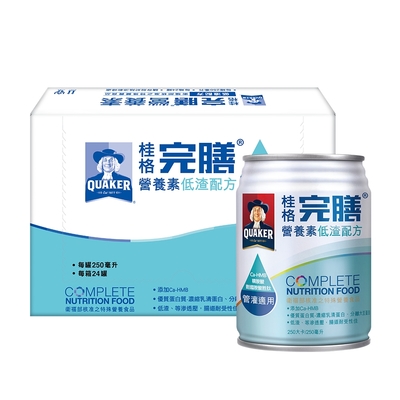 【官方直營】完膳 營養素低渣配方250ml×24入