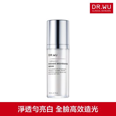 DR.WU 超微C美白精華液30ML