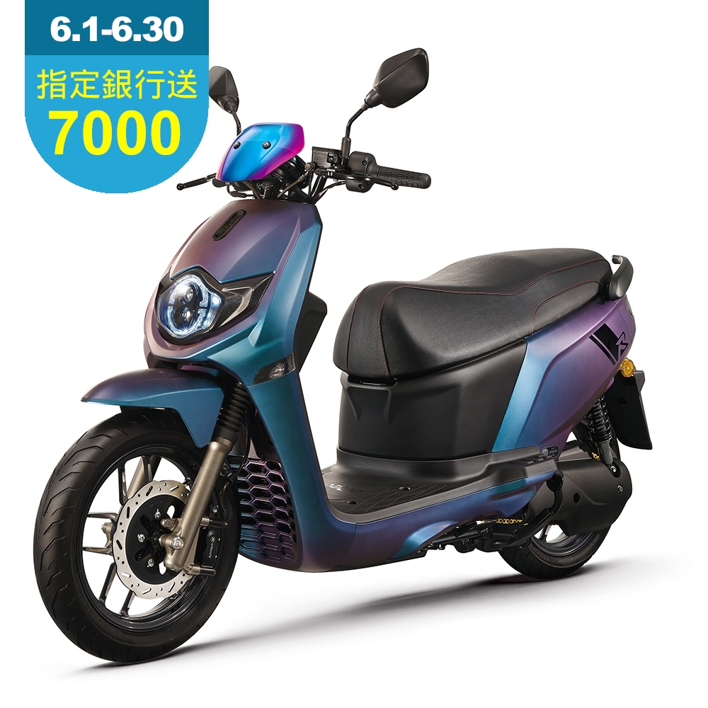 【SUZUKI 台鈴】eReady Run 魔綠幻紫升級版 台鈴智慧電車(Powered By Gogoro Network)